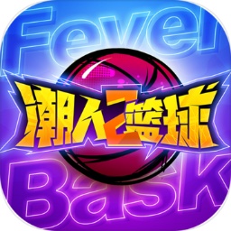 b体育在线平台网站下载