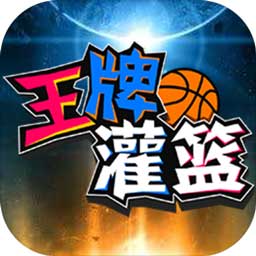 通天论沄32935