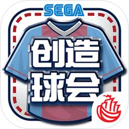 博业体育官方网站截图2