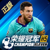 c7官网版