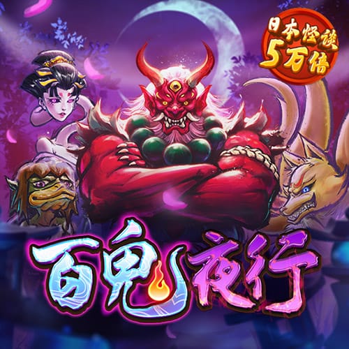 2024新奥资料免费精准051