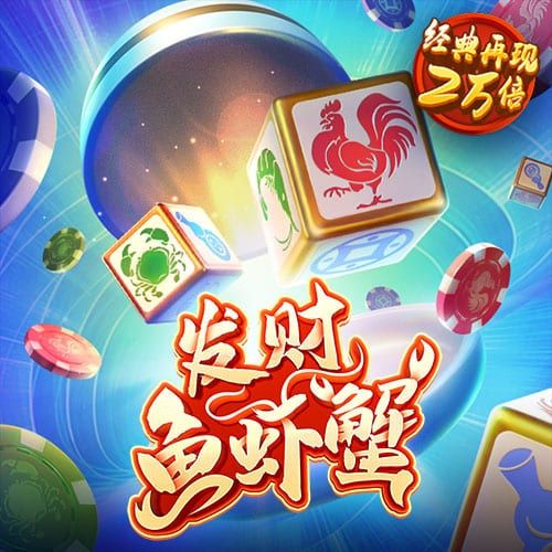 ag九游会登录j9入口首页