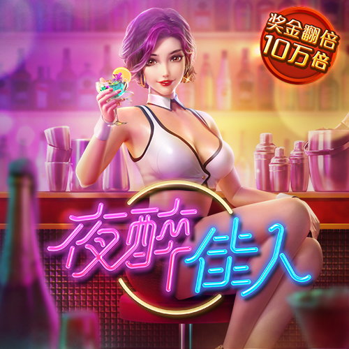 龙珠体育官网入口app