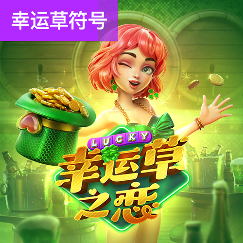 竞技宝体育app下载