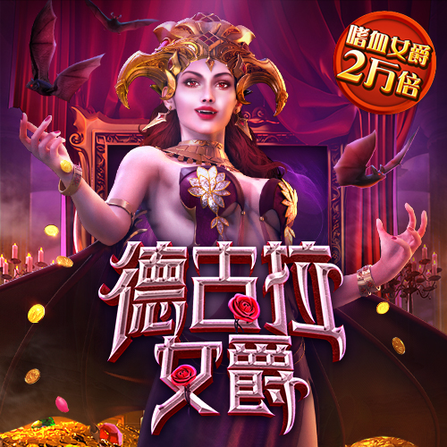 BET9九卅娱乐十年信誉