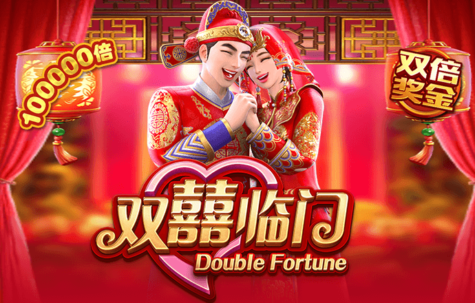 英皇体育app官网入口
