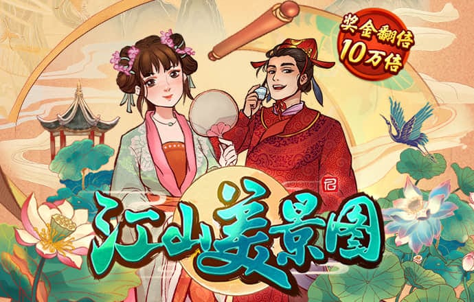 小鸟体育app下载入口官网