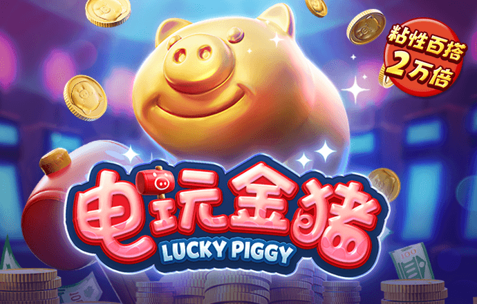 355娱乐安卓版的