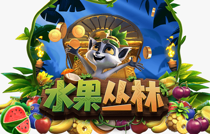 888集团官网登录