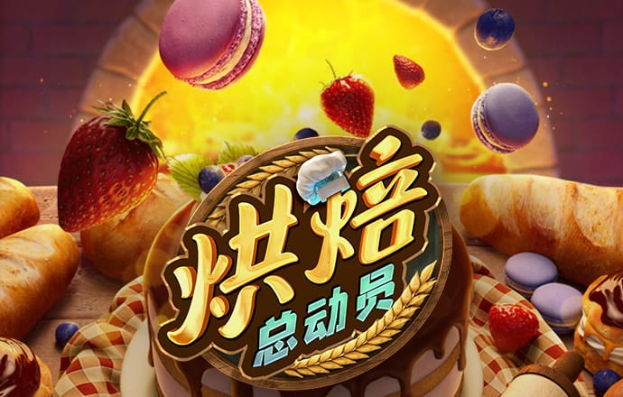 8188cc威尼斯最新版下载