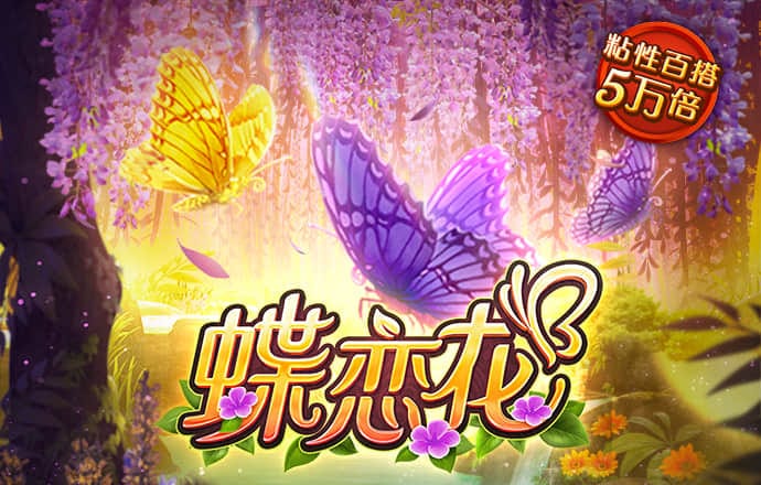 华体汇app官方下载安装