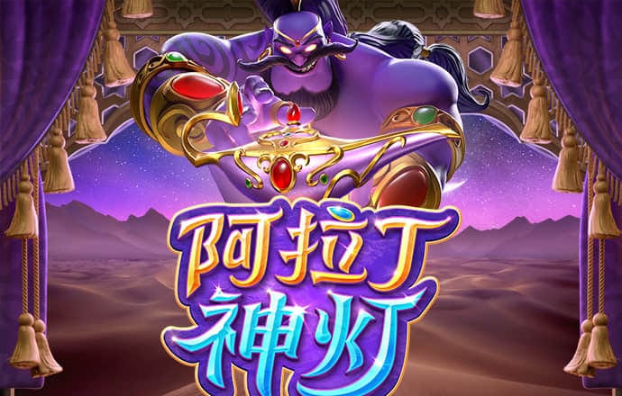 极速飞艇官网登录入口