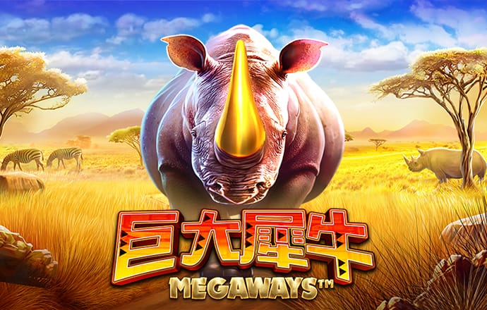 贝博app体育彩票