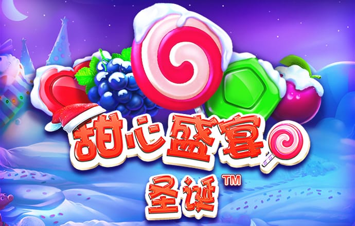 乐冠体育网站入口