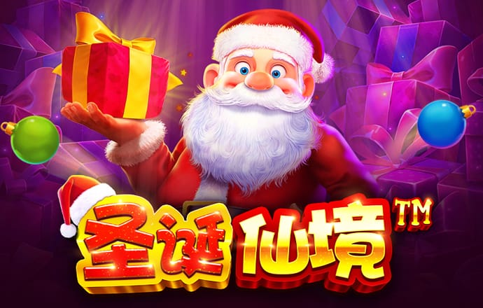 944cc天下彩线路入口使用方法