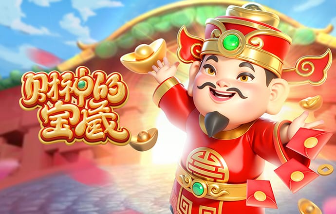 星空体育下载app官网