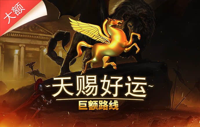 pg娱乐电子游戏官网