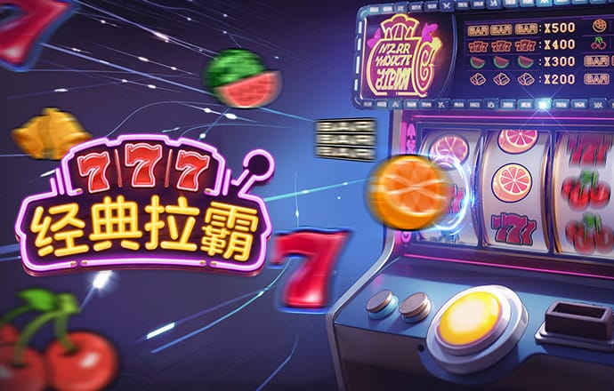 极速飞艇官网登录入口