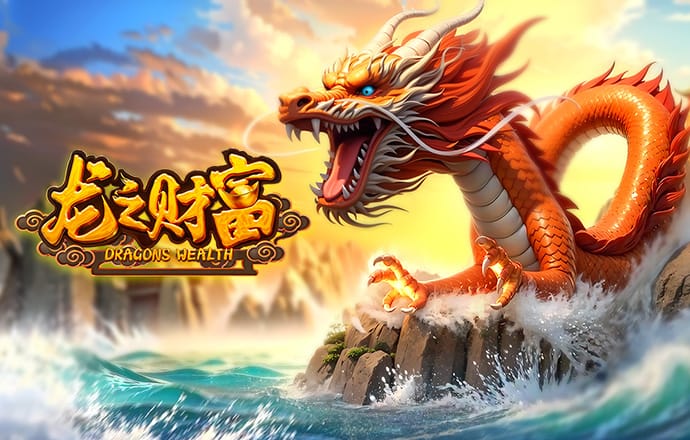 下载送彩金38元截图4