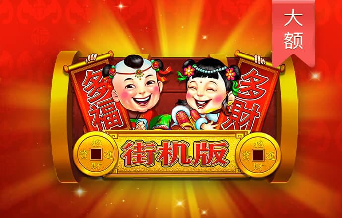 半岛·BOB官方网站是违法的吗