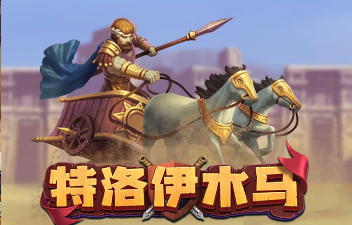 AB体育娱乐app平台下载