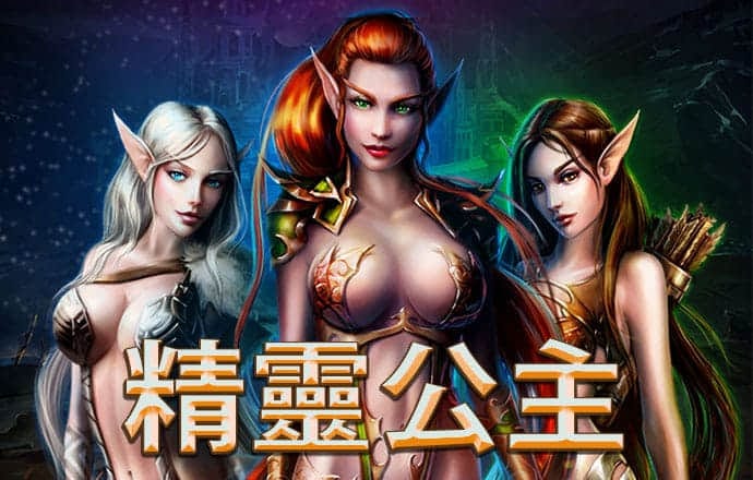 人人体育app官方下载