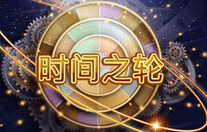 南宫28