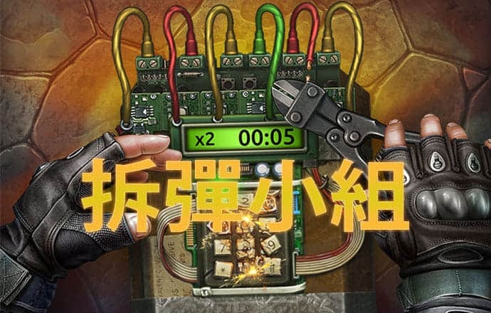 ng体育app最新版
