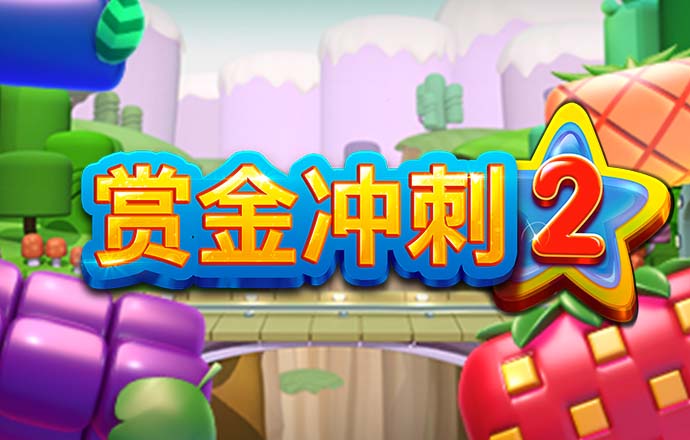 zoty中欧体育平台官网