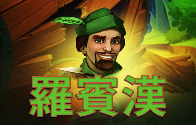 c7娱乐网页注册入口