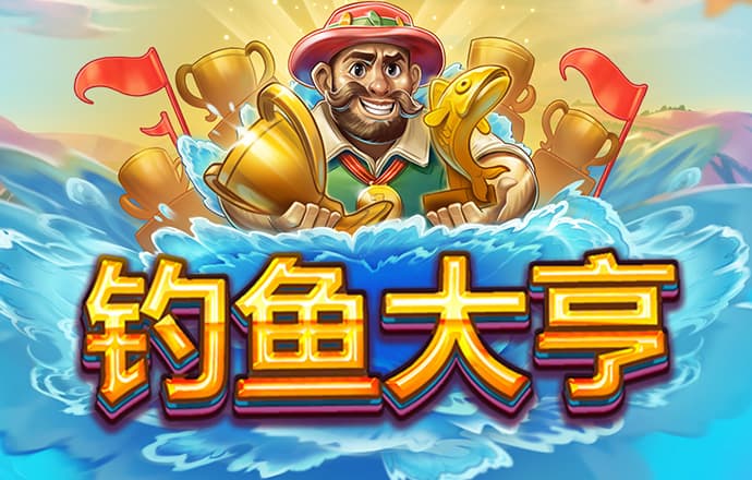 火孤体育网页登录