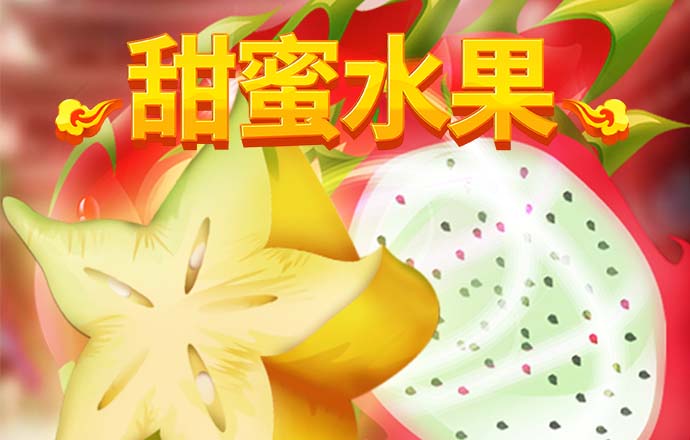 bet9手机版下载