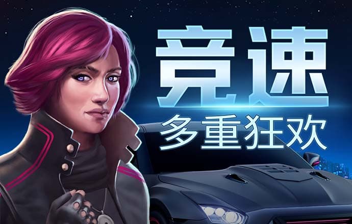 八戒体育官网ios版下载