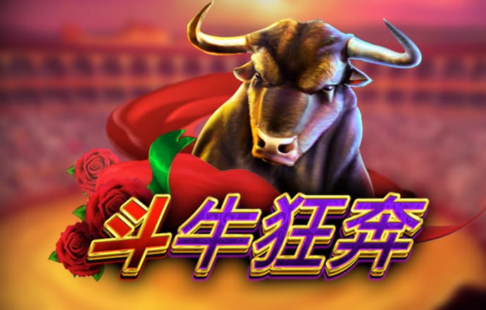 必一体育运动平台官网