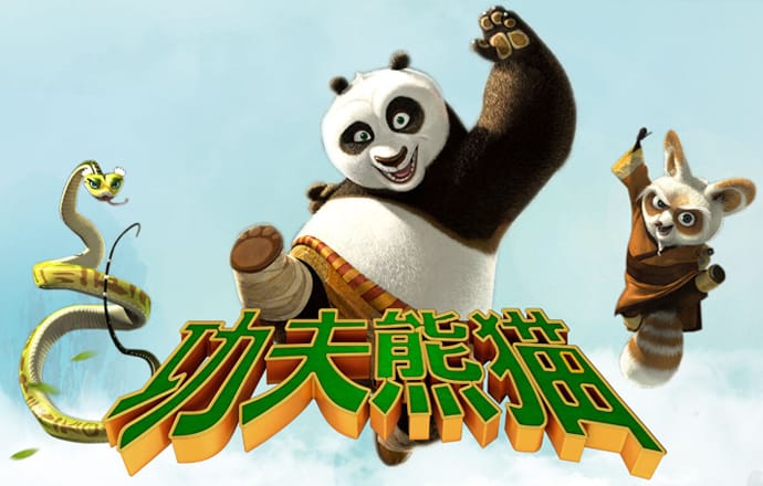 澳门金牛版论坛澳彩心水