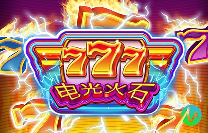 球速体育app