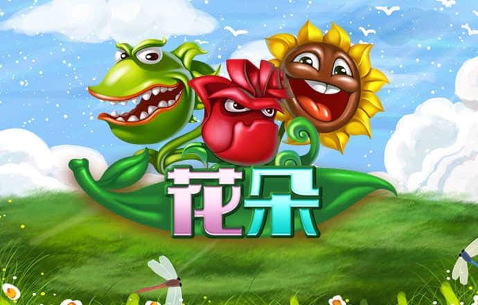 博鱼官方登录入口在线官网
