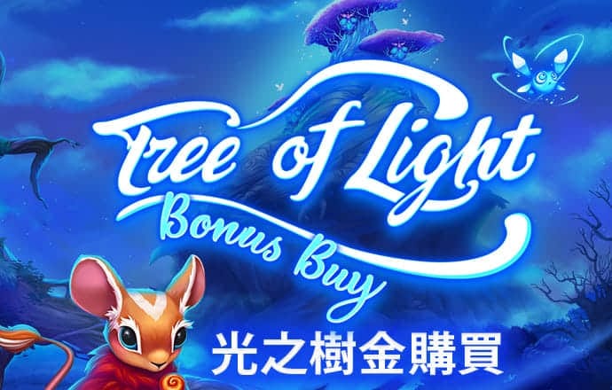 球王会app平台下载