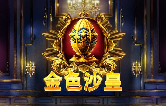 澳门跑狗论坛精华帖