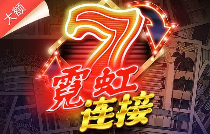 云开体育app官网下载
