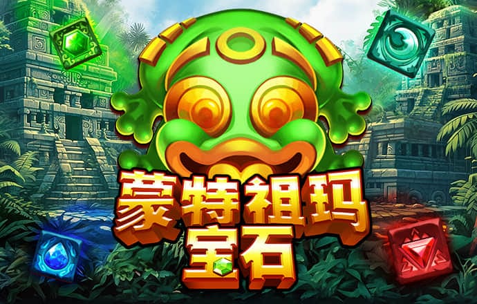 0149澳门官方网