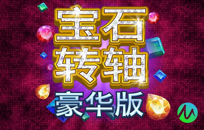 香港内部精选六肖期期准