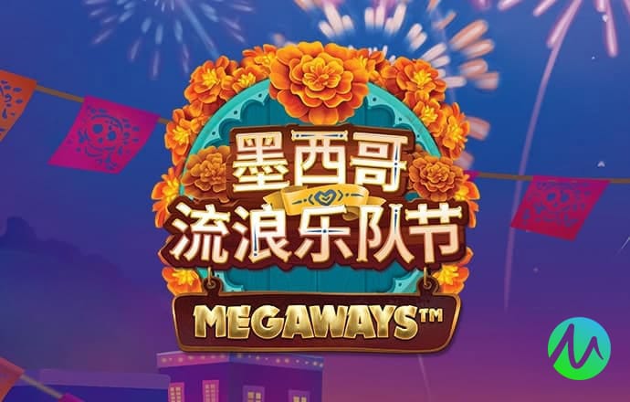 芒果体育官网app