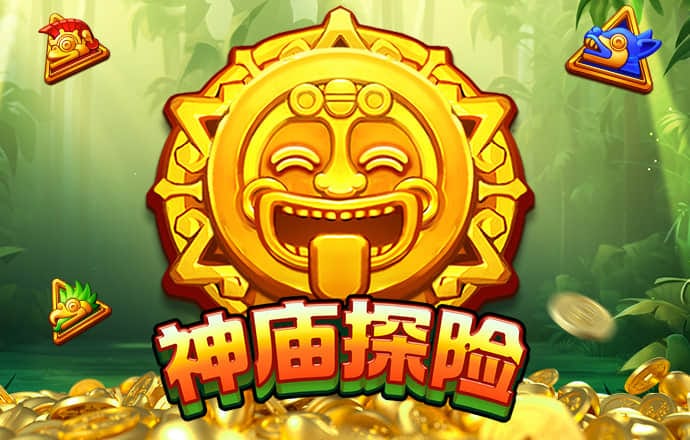 芒果体育app官网入口下载